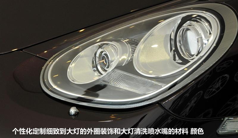保时捷 保时捷911 2010款 Carrera S 3.8L
