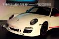 保时捷 保时捷911 2010款 Carrera S 3.8L PCCA