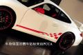 保时捷 保时捷911 2010款 Carrera S 3.8L PCCA