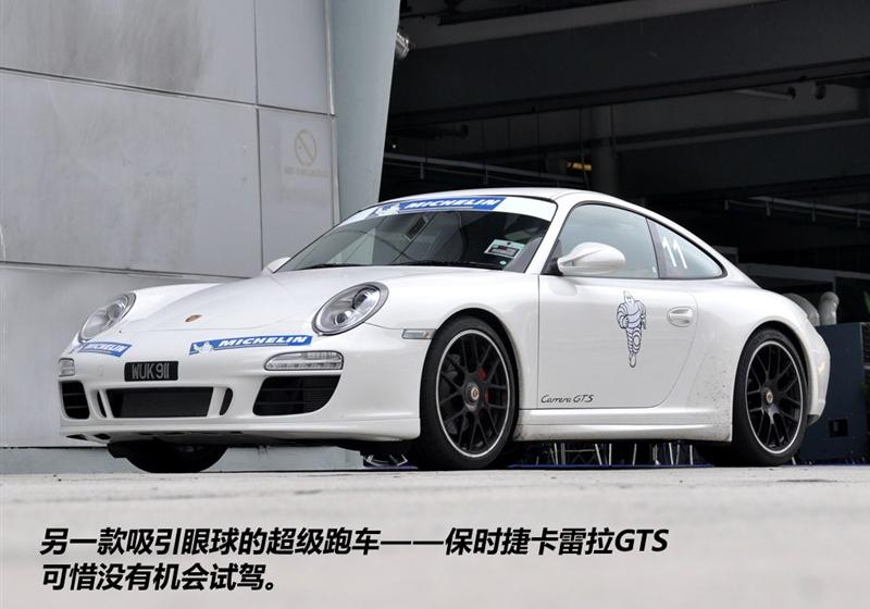 保时捷 保时捷911 2011款 Carrera GTS 3.8L
