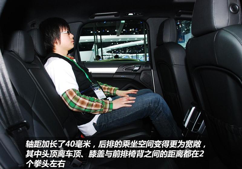 保时捷 卡宴 2011款 Cayenne