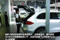 保时捷 卡宴 2011款 Cayenne