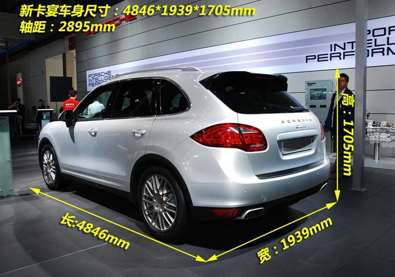 保时捷 卡宴 2011款 Cayenne