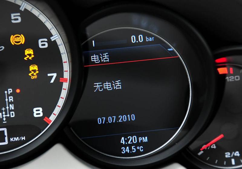 保时捷 卡宴 2011款 Cayenne Turbo