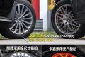 保时捷 卡宴 2011款 Cayenne Turbo