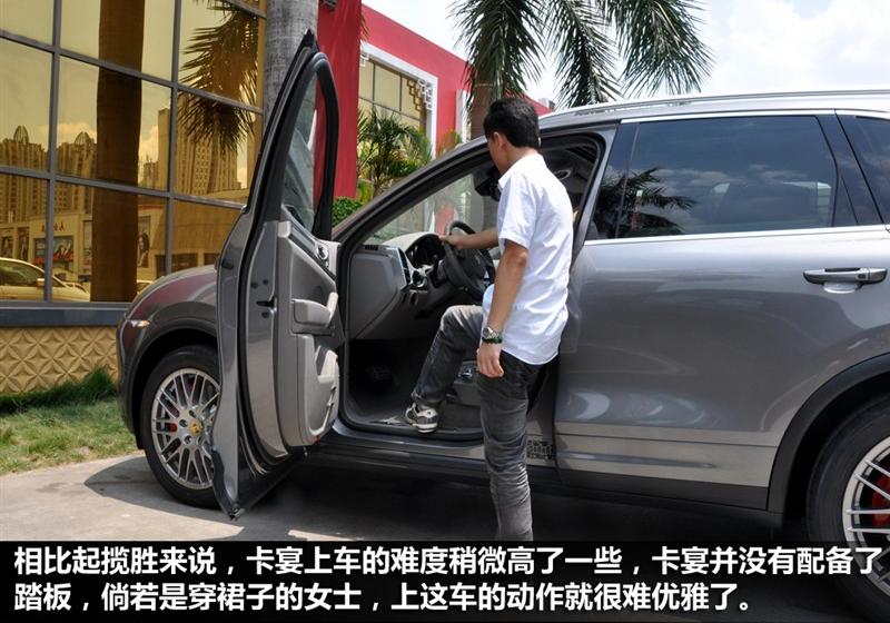 保时捷 卡宴 2011款 Cayenne Turbo