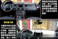 保时捷 卡宴 2011款 Cayenne Turbo
