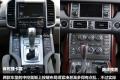 保时捷 卡宴 2011款 Cayenne Turbo