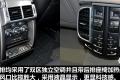 保时捷 卡宴 2011款 Cayenne Turbo