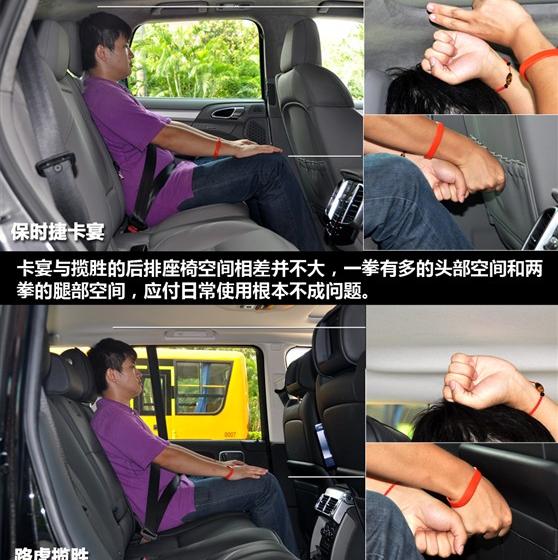 保时捷 卡宴 2011款 Cayenne Turbo