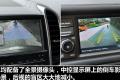 保时捷 卡宴 2011款 Cayenne Turbo