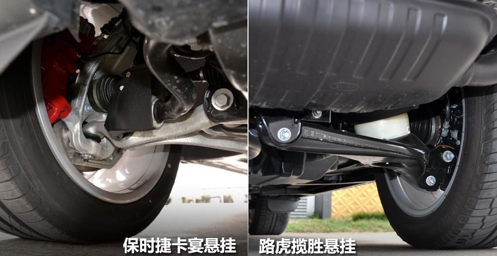 保时捷 卡宴 2011款 Cayenne Turbo