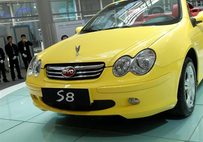 比亚迪 比亚迪S8 2009款 2.0 自动旗舰型