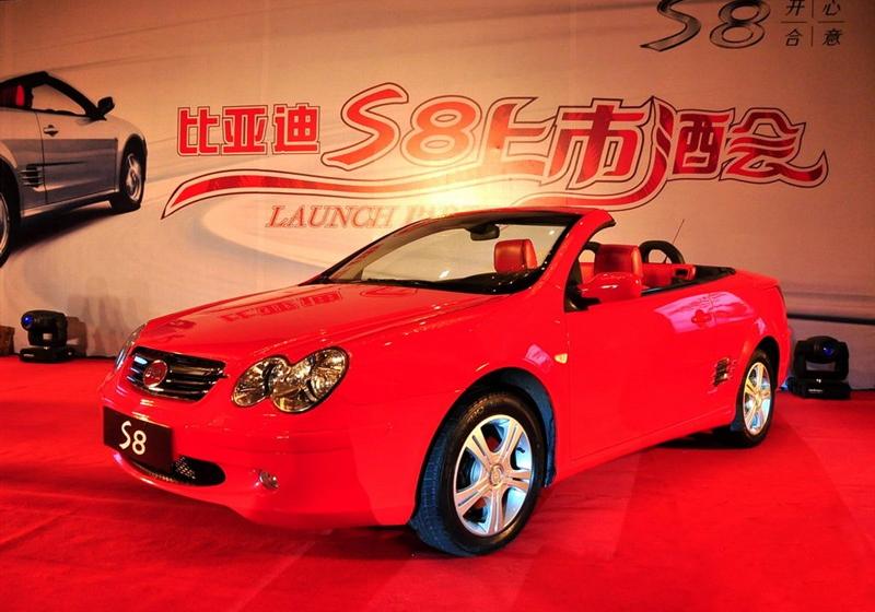 比亚迪 比亚迪S8 2009款 2.0 自动旗舰型