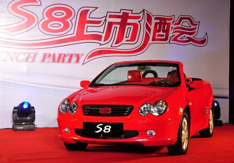 比亚迪 比亚迪S8 2009款 2.0 自动旗舰型