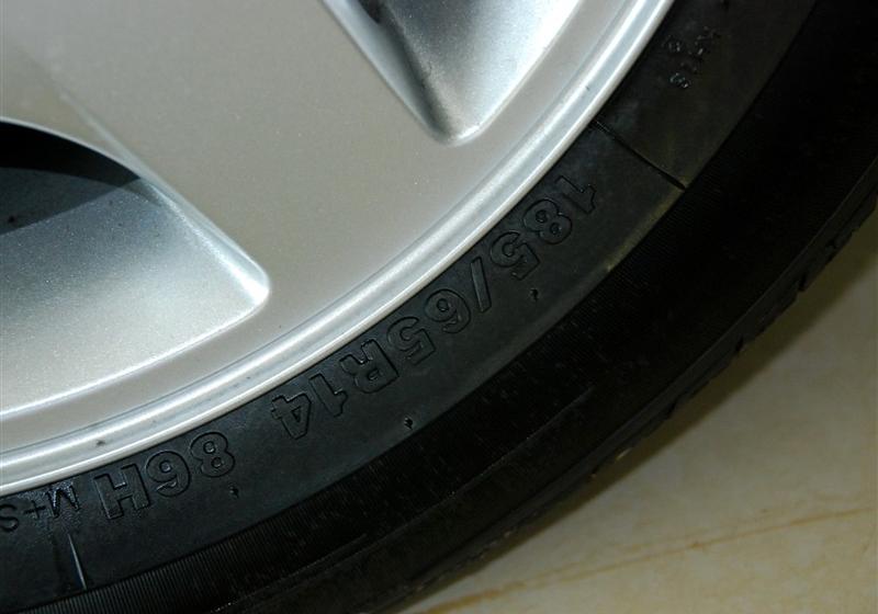 东风标致 标致207 2011款 两厢 1.6L 自动驭乐版