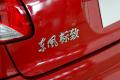 东风标致 标致207 2011款 两厢 1.6L 自动驭乐版