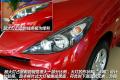 东风标致 标致207 2011款 两厢 1.6L 自动驭乐版