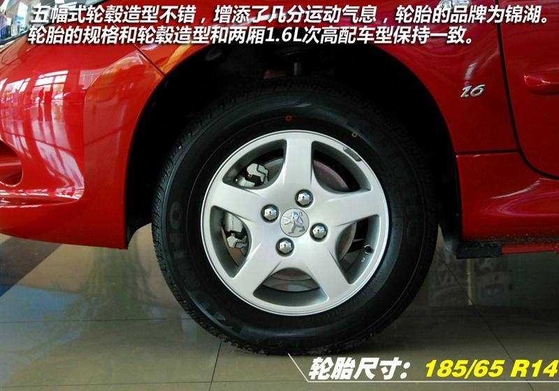 东风标致 标致207 2011款 两厢 1.6L 自动驭乐版
