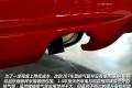 东风标致 标致207 2011款 两厢 1.6L 自动驭乐版