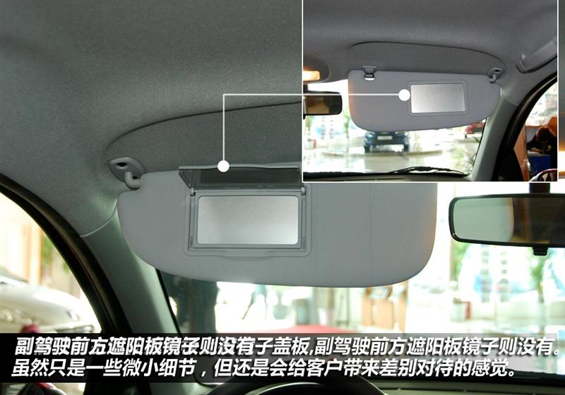 东风标致 标致207 2011款 两厢 1.6L 自动驭乐版