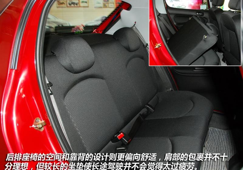 东风标致 标致207 2011款 两厢 1.6L 自动驭乐版