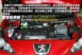 东风标致 标致207 2011款 两厢 1.6L 自动驭乐版