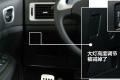 东风标致 标致307 2010款 两厢 2.0 自动运动版