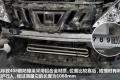 东风标致 标致408 2011款 2.0L自动尊贵版
