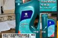东风标致 标致408 2010款 1.6L自动豪华版