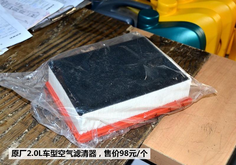 东风标致 标致408 2010款 1.6L自动豪华版