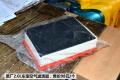 东风标致 标致408 2010款 1.6L自动豪华版