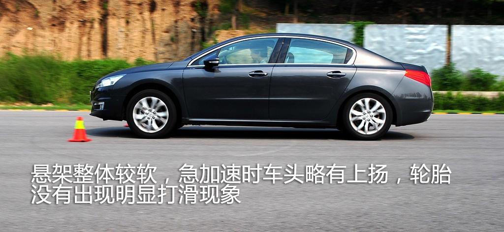 东风标致 标致508 2011款 2.3L自动旗舰版
