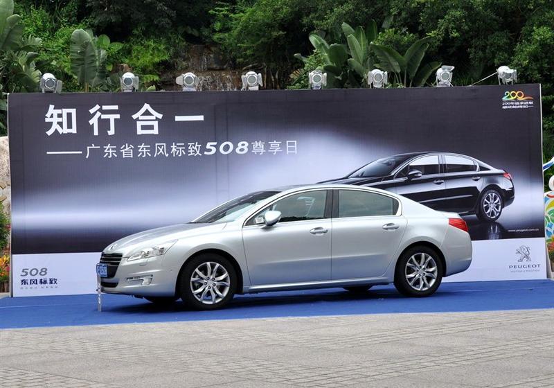 东风标致 标致508 2011款 2.3L自动旗舰版