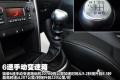 标致(进口) 标致207(进口) 2011款 1.6T CC 风尚版