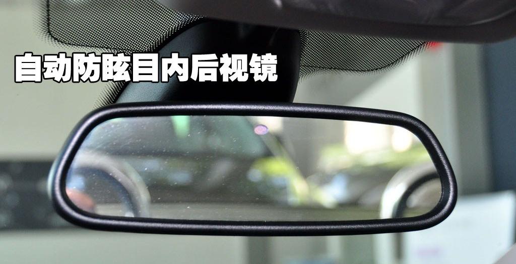 标致(进口) 标致207(进口) 2011款 1.6T CC 风尚版