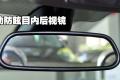 标致(进口) 标致207(进口) 2011款 1.6T CC 风尚版