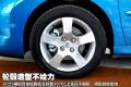 标致(进口) 标致207(进口) 2011款 1.6T CC 风尚版