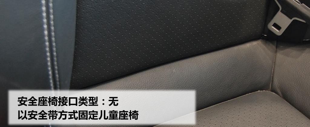 标致(进口) 标致207(进口) 2008款 1.6T CC GT150 精英版