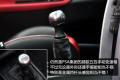 标致(进口) 标致207(进口) 2008款 1.6T CC GT150 精英版