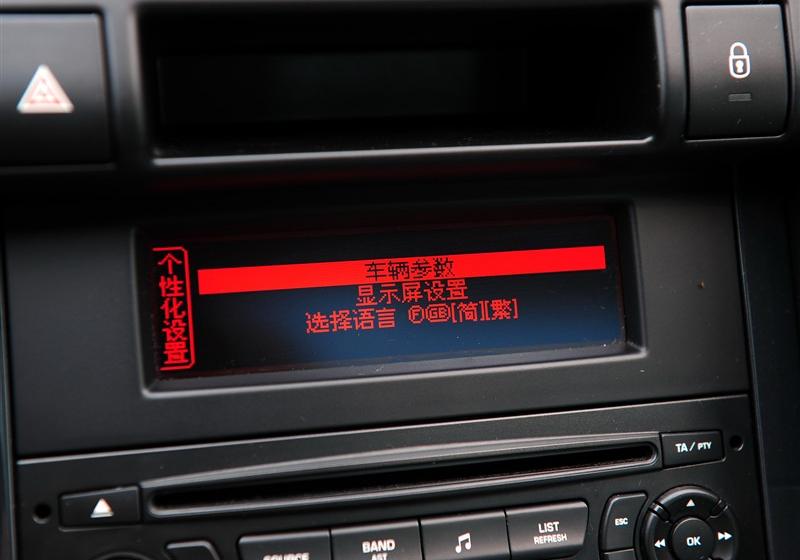 标致(进口) 标致3008 2011款 1.6T 豪华型
