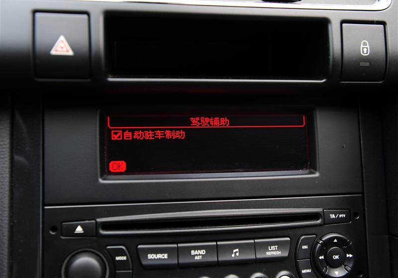 标致(进口) 标致3008 2011款 1.6T 豪华型