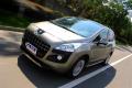 标致(进口) 标致3008 2011款 1.6T 豪华型