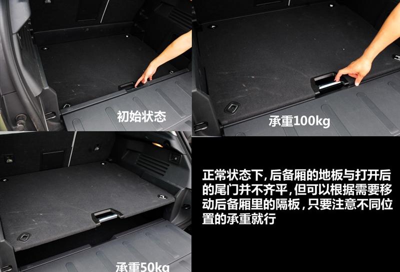 标致(进口) 标致3008 2011款 1.6T 豪华型