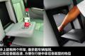 标致(进口) 标致3008 2011款 1.6T 豪华型
