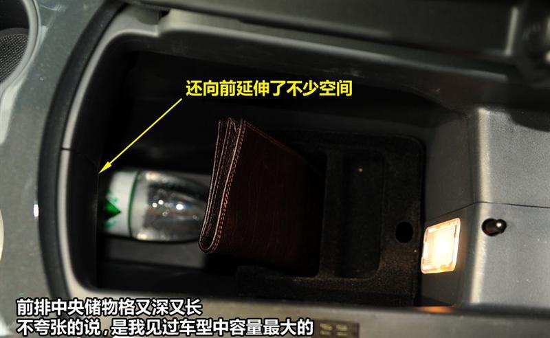 标致(进口) 标致3008 2011款 1.6T 豪华型