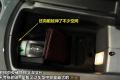 标致(进口) 标致3008 2011款 1.6T 豪华型