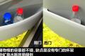 标致(进口) 标致3008 2011款 1.6T 豪华型