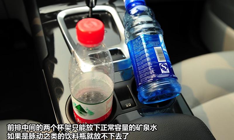 标致(进口) 标致3008 2011款 1.6T 豪华型