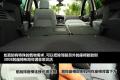 标致(进口) 标致3008 2011款 1.6T 豪华型